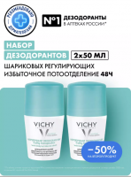 Снимок экрана 2025-06-24 114638